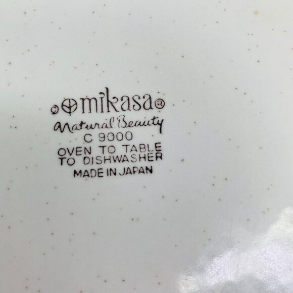 Mikasa NATURAL BEAUTY C9000 Cream Brown Trim Speckled Round 8" Gravy Under Plate - Picture 4 of 12